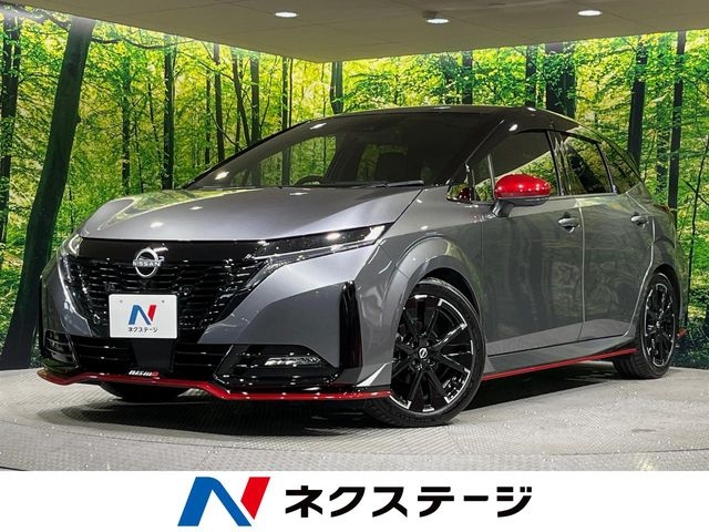 NISSAN AURA