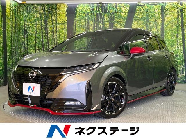 NISSAN AURA