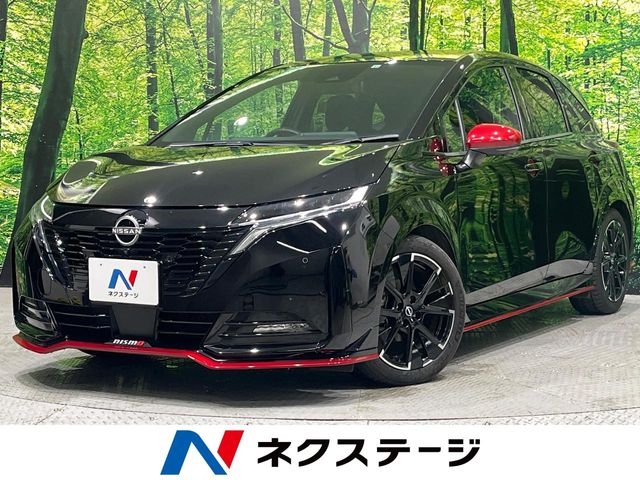 NISSAN AURA