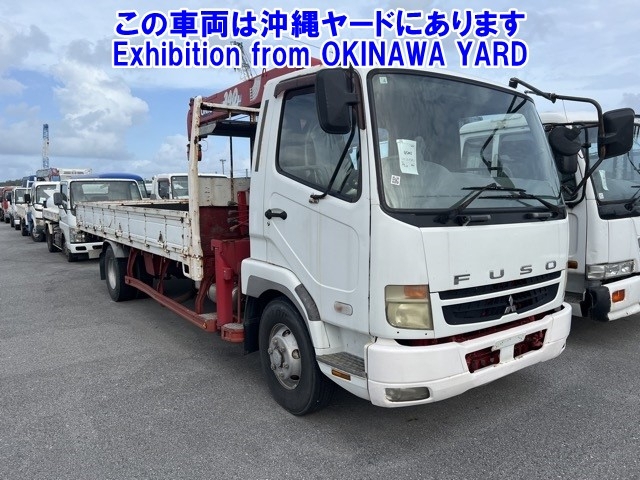 MITSUBISHI FUSO FIGHTER