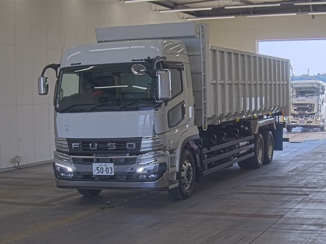 MITSUBISHI FUSO SUPER GREAT