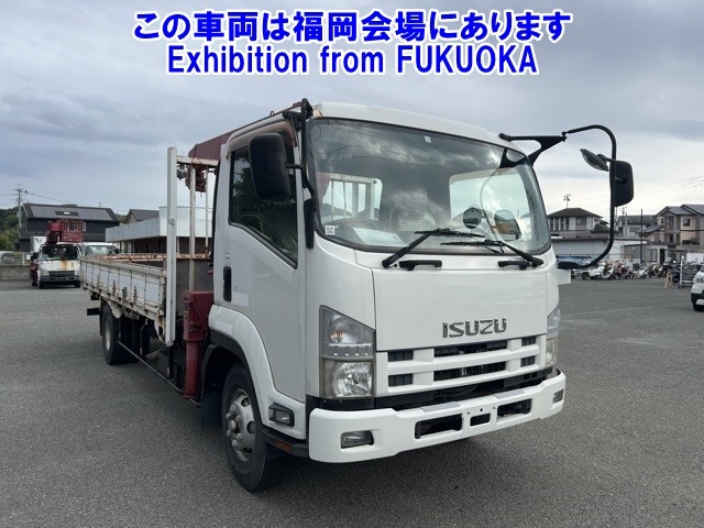 ISUZU FORWARD