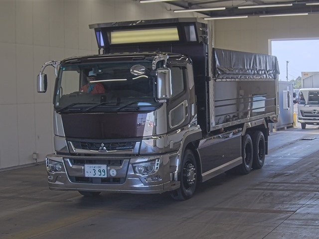 MITSUBISHI FUSO SUPER GREAT