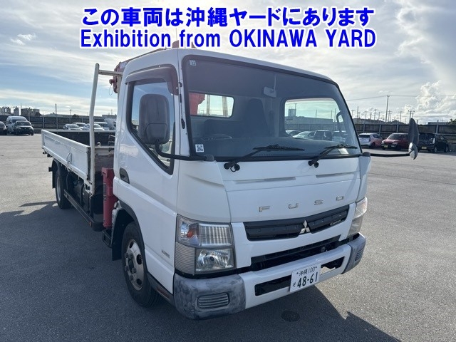 MITSUBISHI CANTER