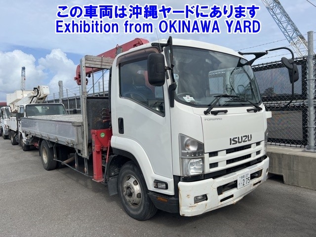ISUZU FORWARD