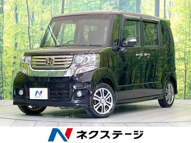 HONDA N BOX CUSTOM