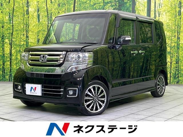 HONDA N BOX CUSTOM