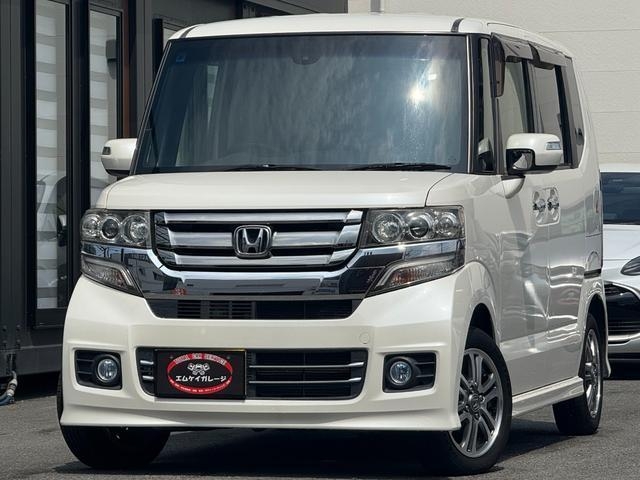HONDA N BOX CUSTOM