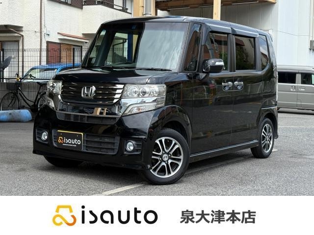 HONDA N BOX CUSTOM