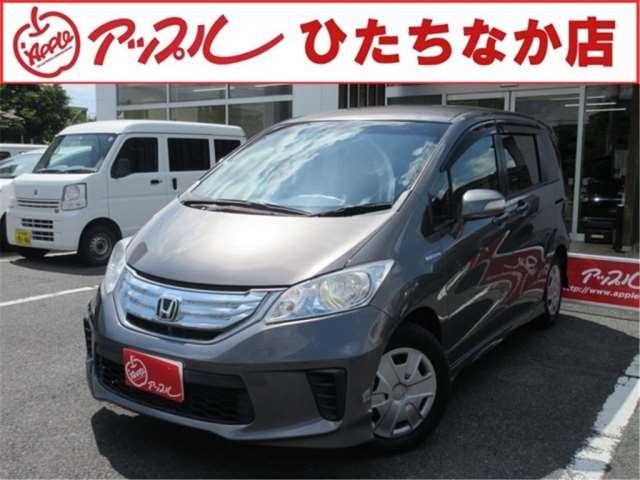 HONDA FREED HYBRID