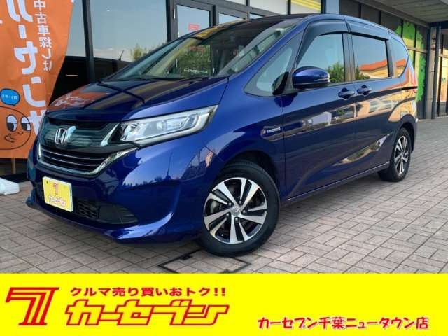 HONDA FREED HYBRID