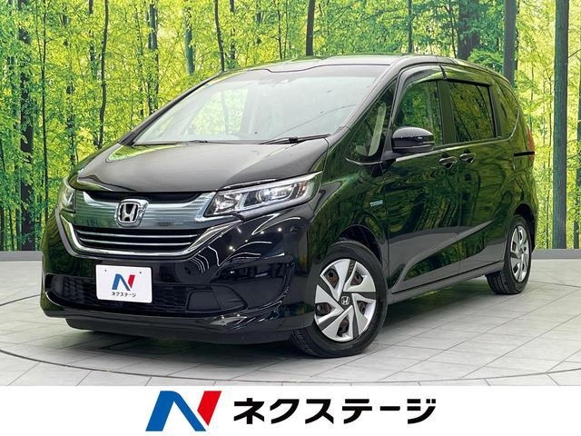 HONDA FREED HYBRID