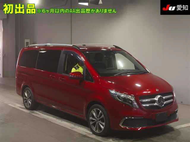 MERCEDES BENZ V CLASS