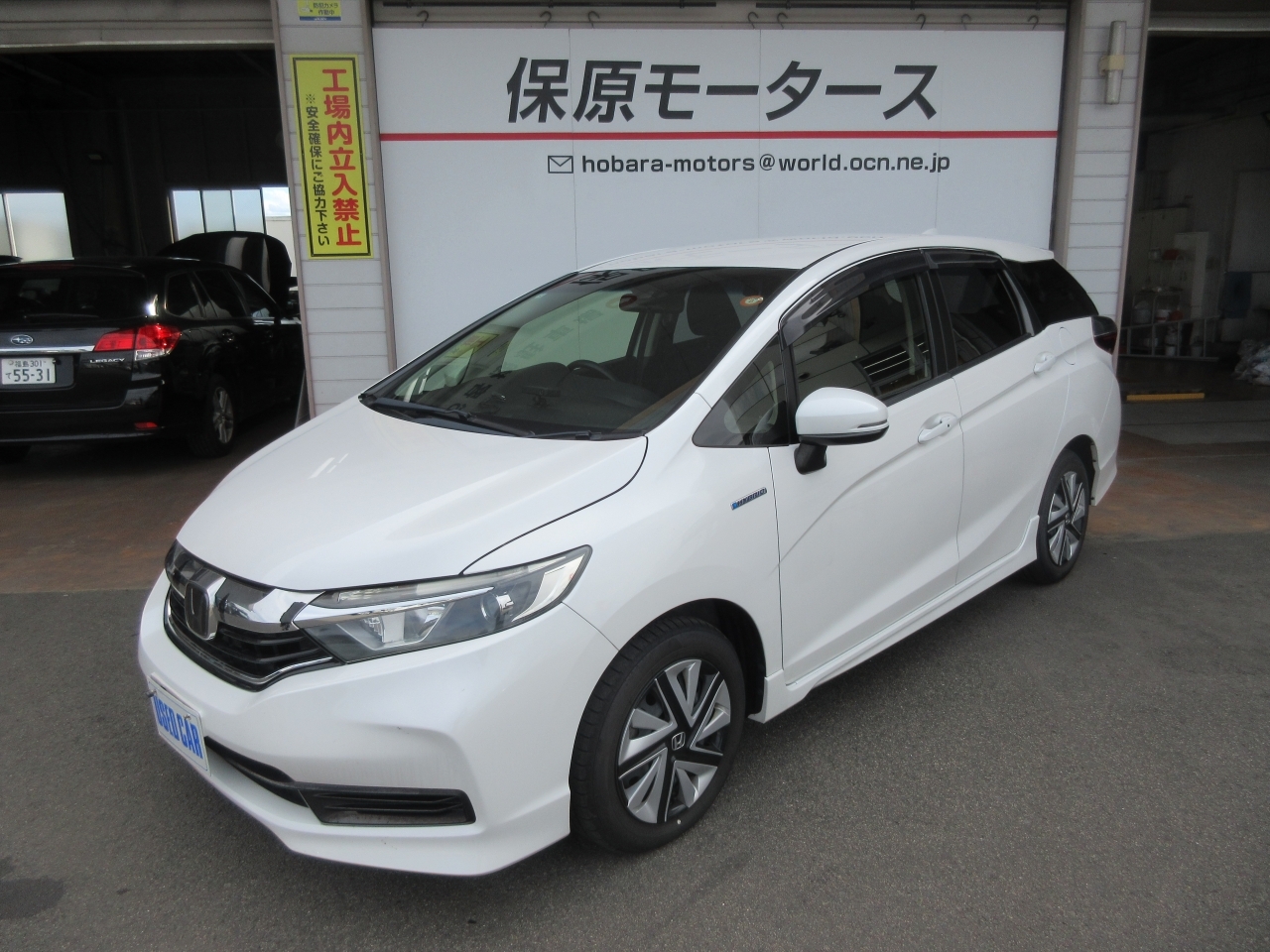 HONDA SHUTTLE