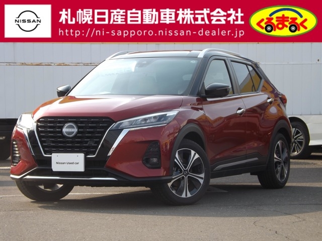 NISSAN KICKS