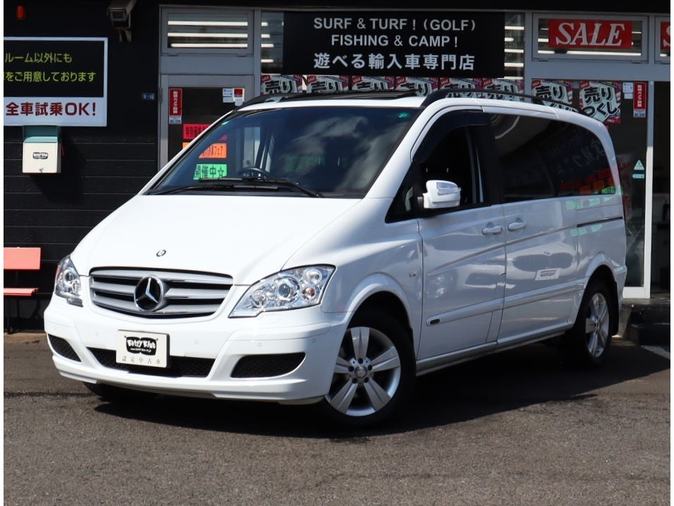 MERCEDES BENZ V CLASS