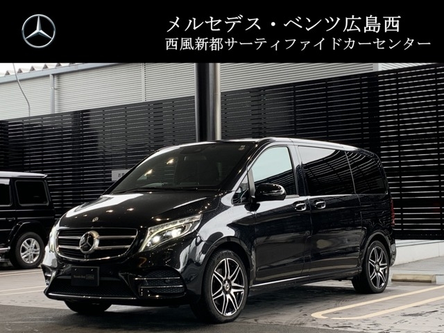 MERCEDES BENZ V CLASS
