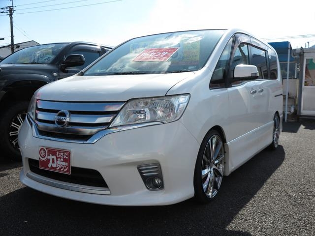 NISSAN SERENA