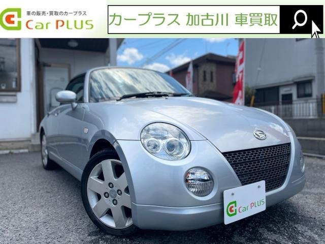 DAIHATSU COPEN
