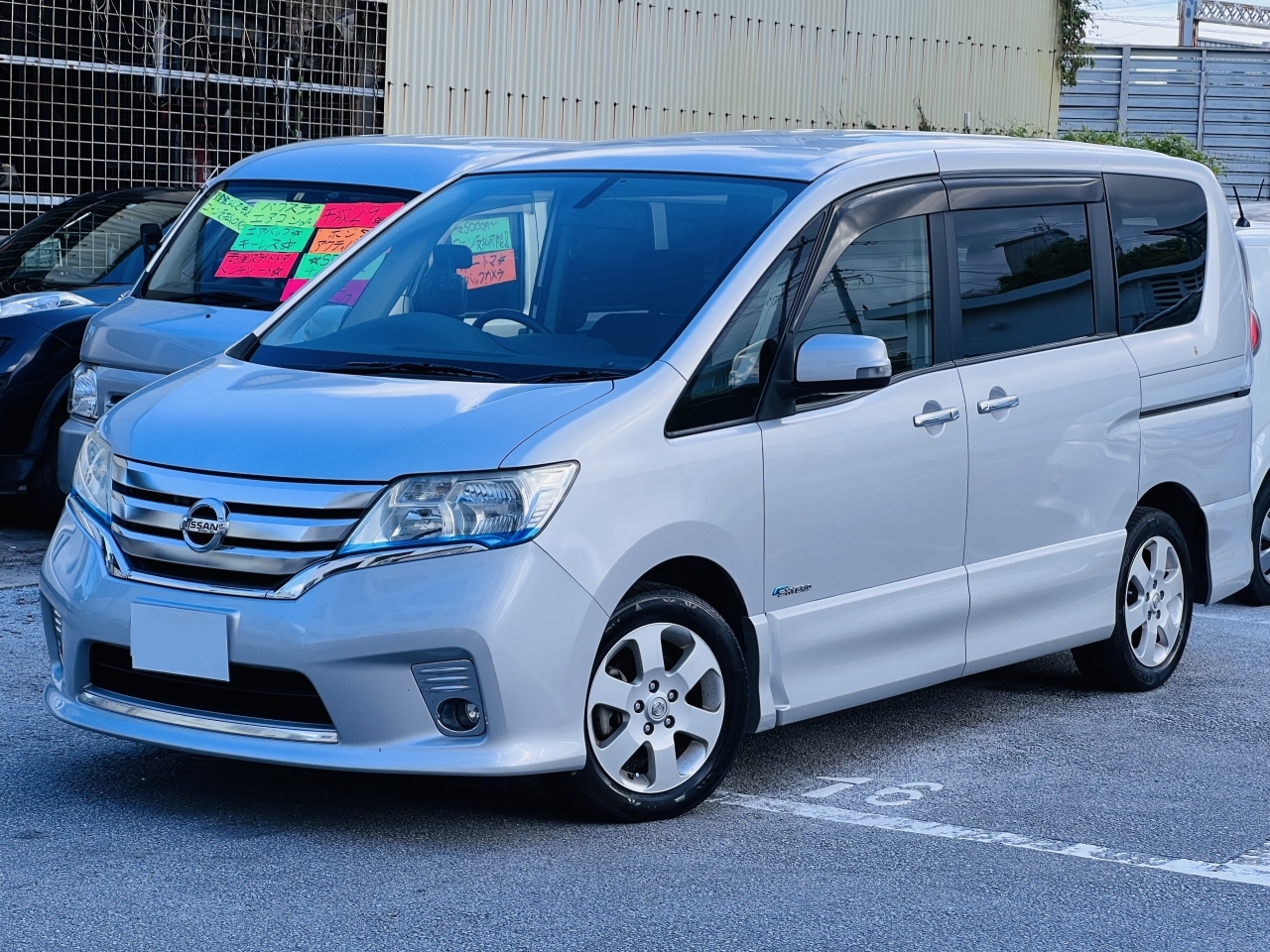 NISSAN SERENA