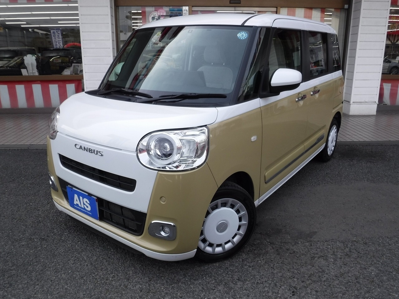 DAIHATSU MOVE CANBUS