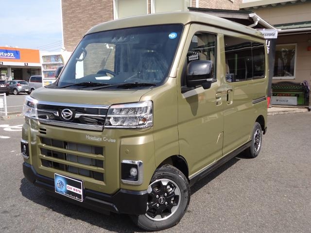 DAIHATSU ATRAI