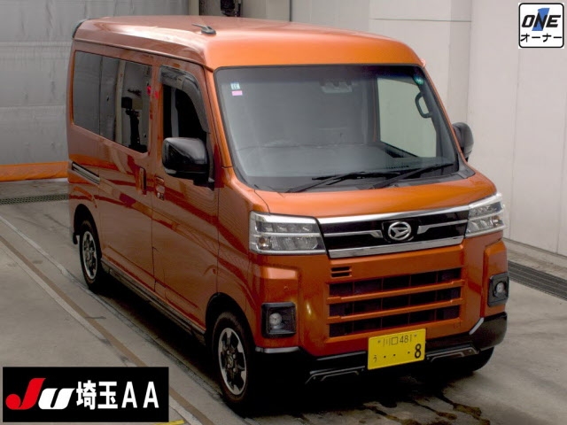 DAIHATSU ATRAI