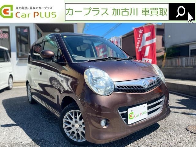 SUZUKI MRWAGON