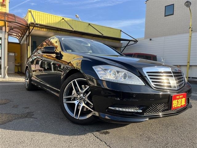 MERCEDES BENZ S CLASS