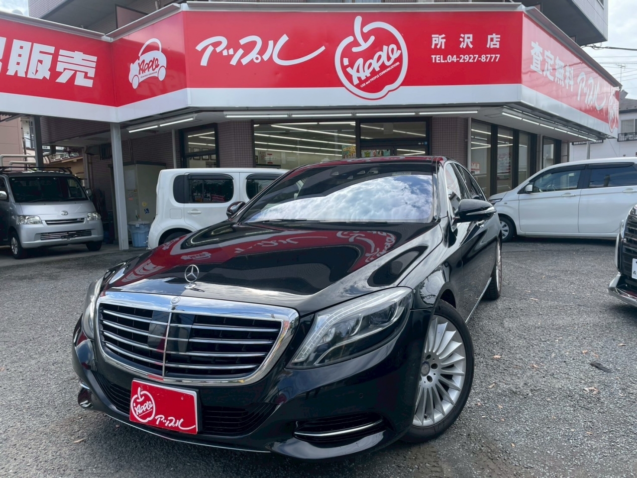MERCEDES BENZ S CLASS