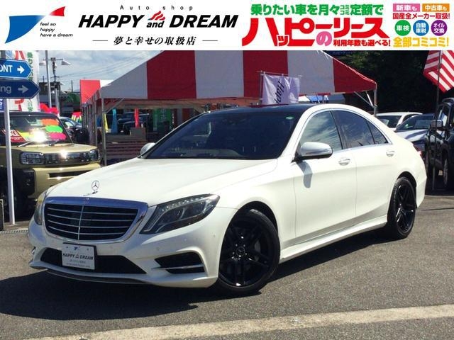 MERCEDES BENZ S CLASS