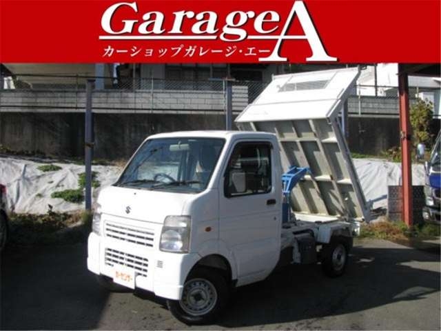 SUZUKI CARRY