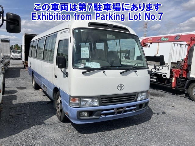 TOYOTA OTHER