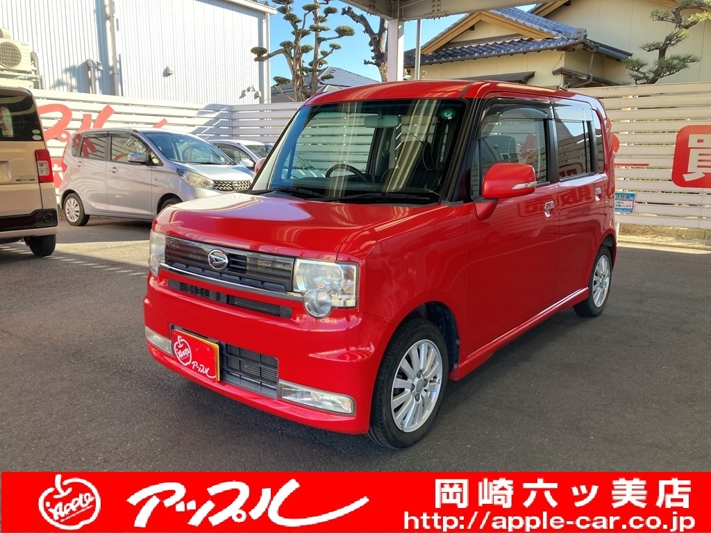DAIHATSU MOVE CONTE