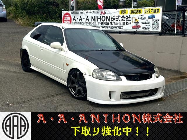HONDA CIVIC