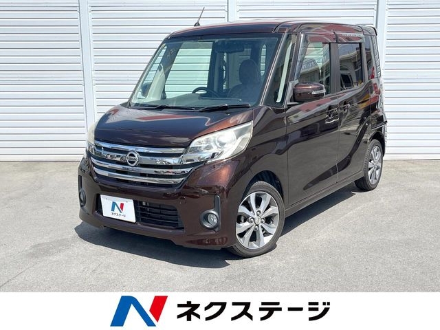 NISSAN DAYZ ROOX