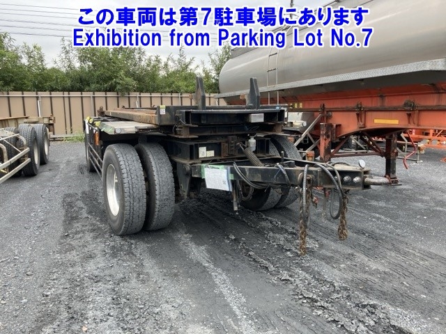 OTHER TECHNICS FULL TRAILER