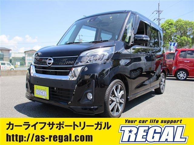 NISSAN DAYZ ROOX