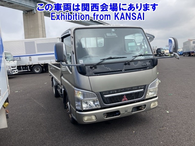 MITSUBISHI FUSO CANTER GUTS