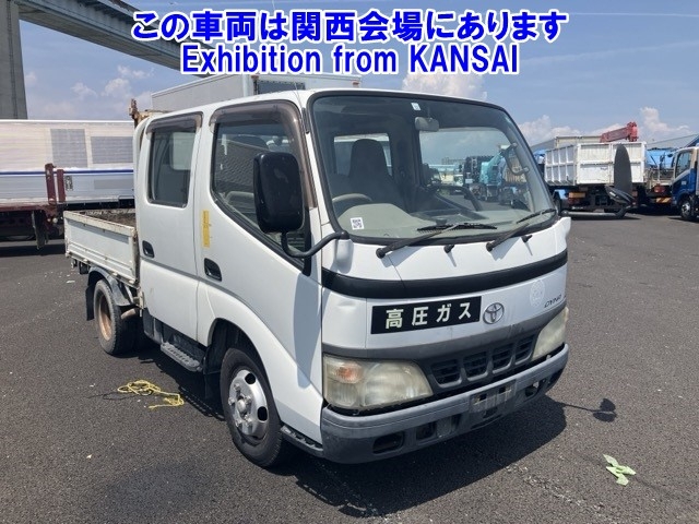 TOYOTA DYNA