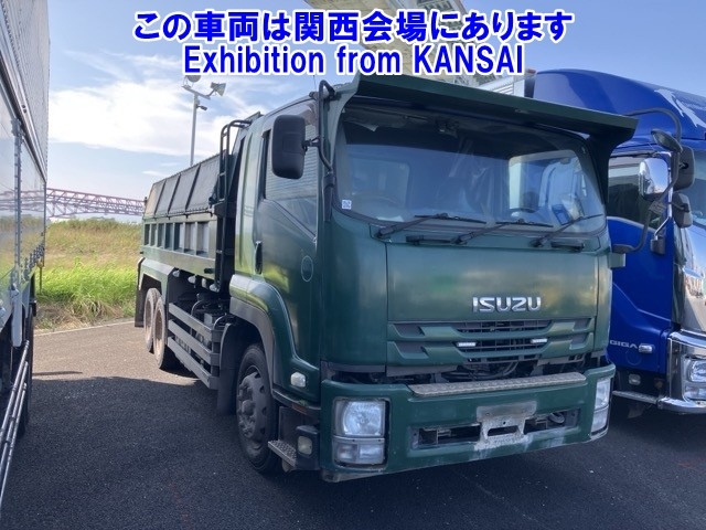ISUZU FORWARD