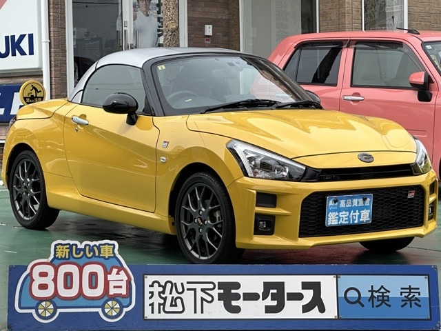 TOYOTA COPEN