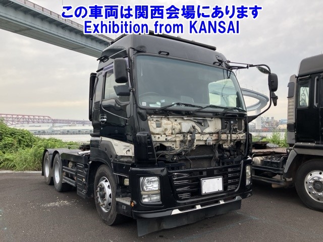 ISUZU GIGA
