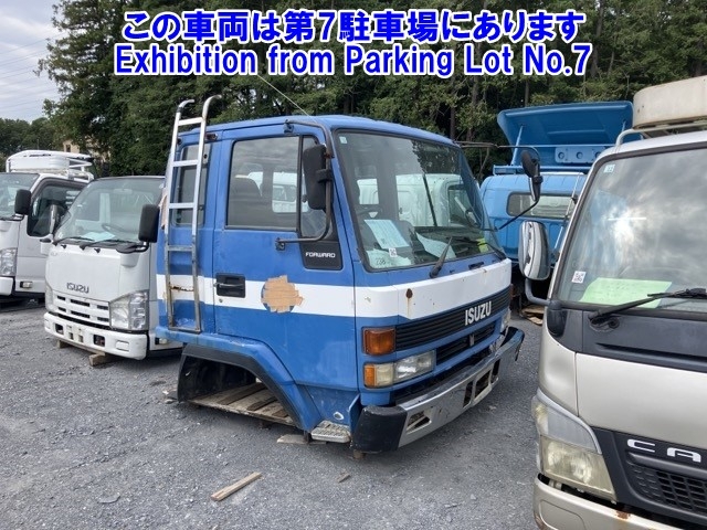ISUZU CABIN