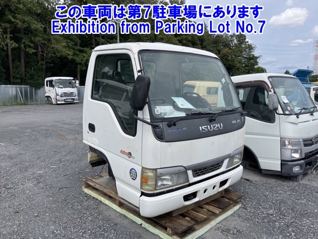 ISUZU CABIN