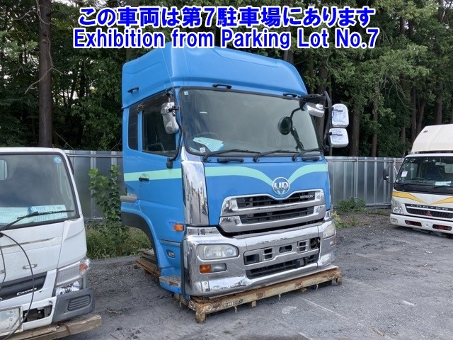 OTHER TECHNICS CABIN