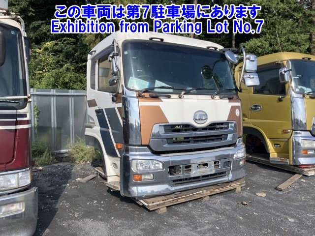 OTHER TECHNICS CABIN