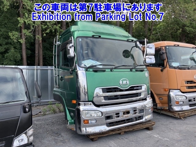 OTHER TECHNICS CABIN