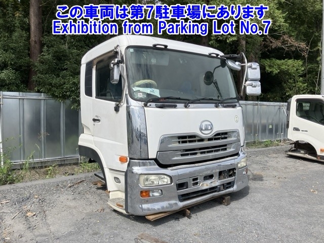 OTHER TECHNICS CABIN