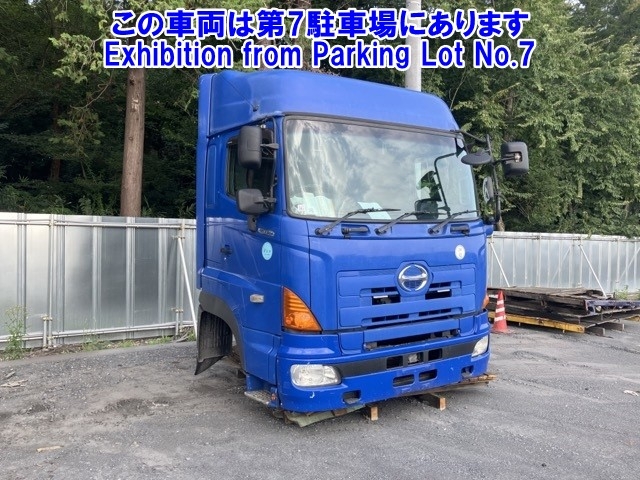 OTHER TECHNICS CABIN